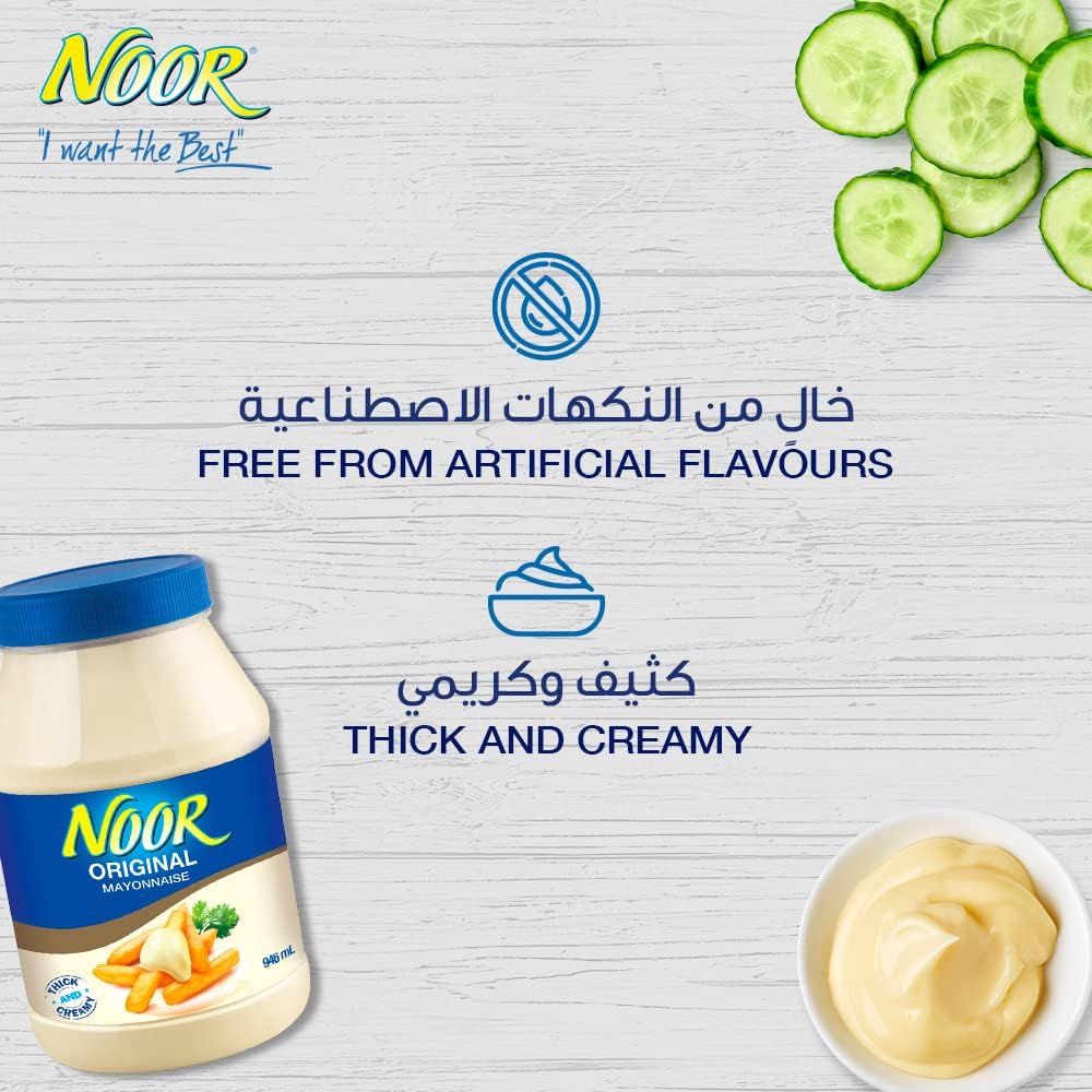 Noor Mayonnaise 946ml | Creamy Spread for Sandwiches & Burgers | Best Price Dubai UAE