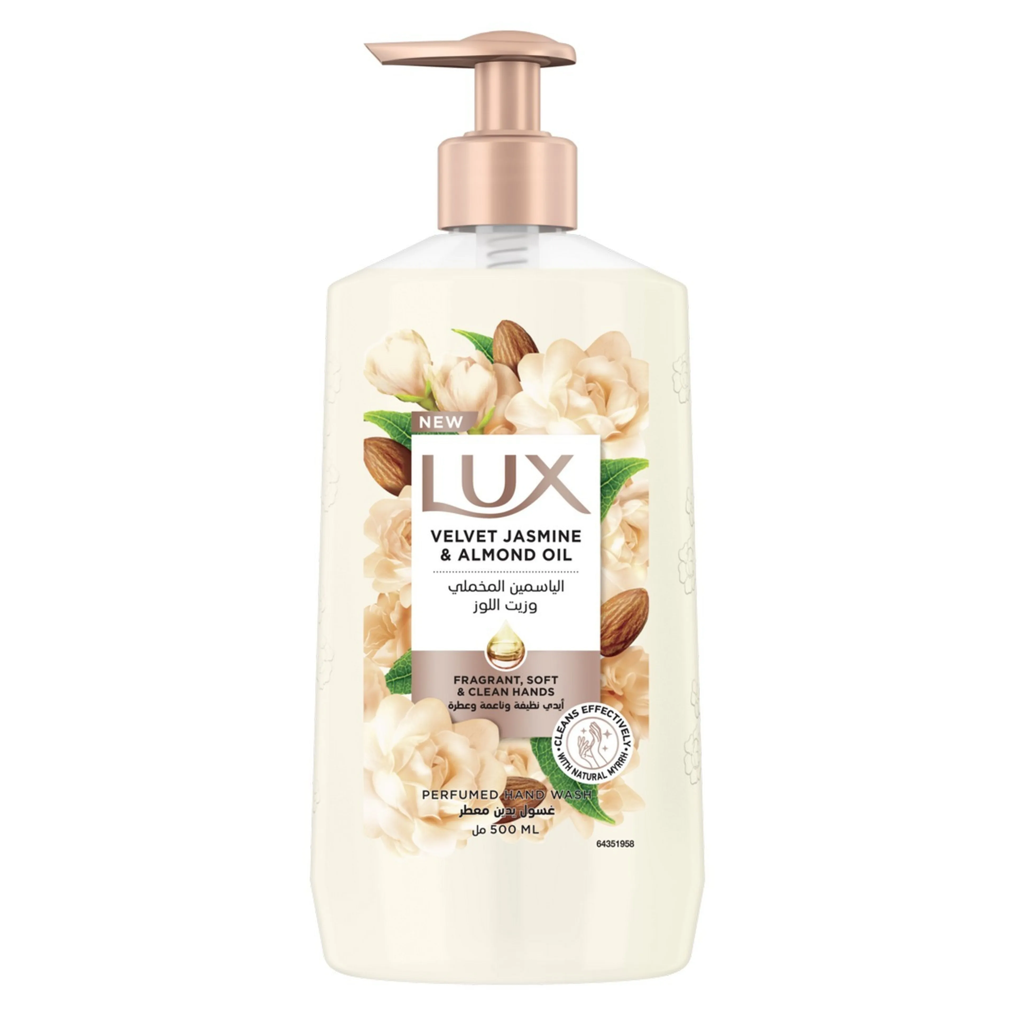LUX Hand Wash Velvet Jasmin 500ML Carton Pack of 12